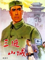 亚洲免费视